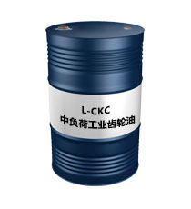 工業齒輪油L-CKC（中負荷工業齒輪油）.jpg